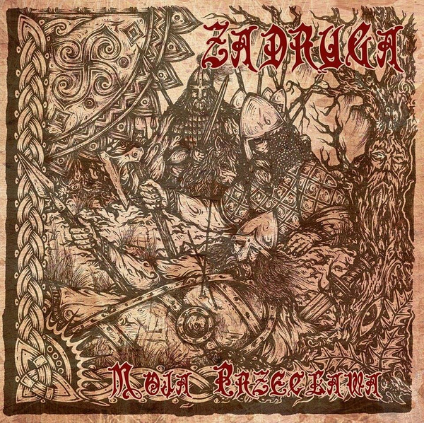 Zadruga "Moja Przecława"